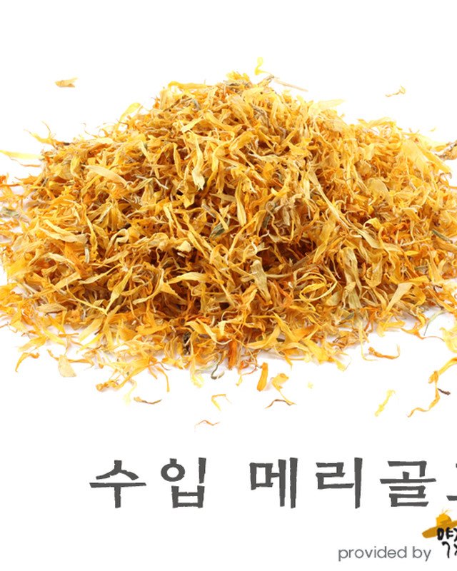 HerbGinseng's tweet photo. 수입 메리골드 [100g] 독일 메리골드, 금잔화 [약재파는청년들]

15,000원

 https://t.co/ZdanfmLAAN 

#약재파는청년들 https://t.co/lz3n0z6Qfr