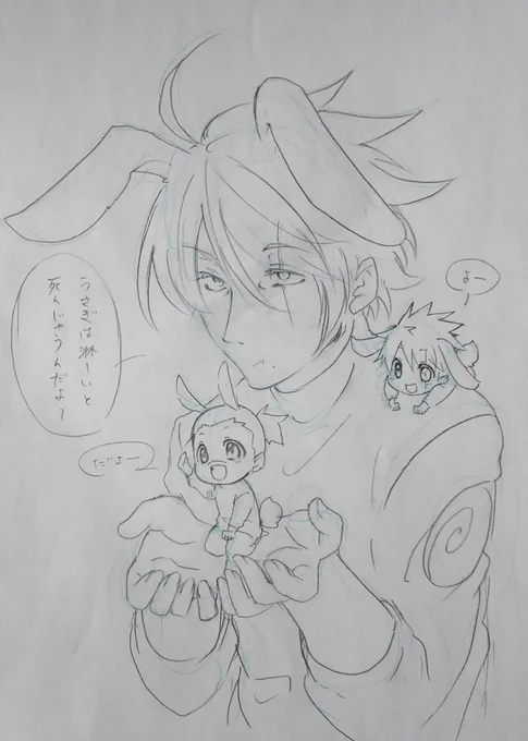 描きやすい絵柄がどーも少女漫画寄りな感じがしてう～んってなる 