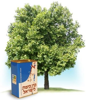 DavidYabo's tweet photo. Buy a tree to help to reforest #Haifa
#KKL #Israel #EretsIsrael
https://t.co/Dcng7DIlea https://t.co/yvVDkPKHWQ