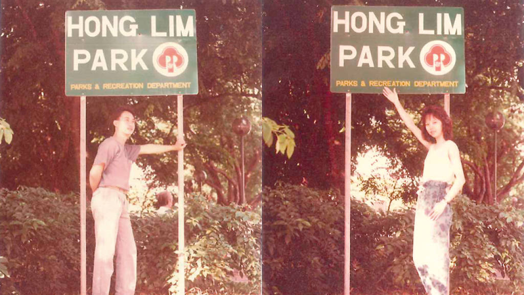 TimeOutSG's tweet photo. Ever wondered where your parents used to date? 💑 #oldschool #dating #datingspots #remembersg  https://t.co/xBV0wG06JP https://t.co/P4cHjLw7Pf