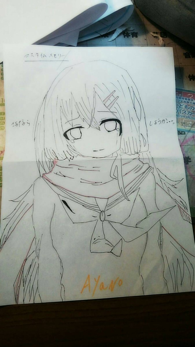 空間魔術師 Maokeio Twitter