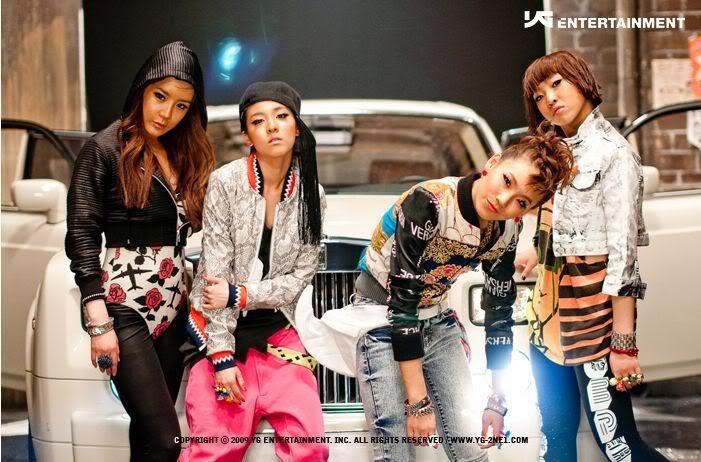 ggroupinvent's tweet photo. Infelizmente, hoje nos despedimos das criadoras do fogo. ): #ThankYou2NE1 https://t.co/uTnruuLgOg