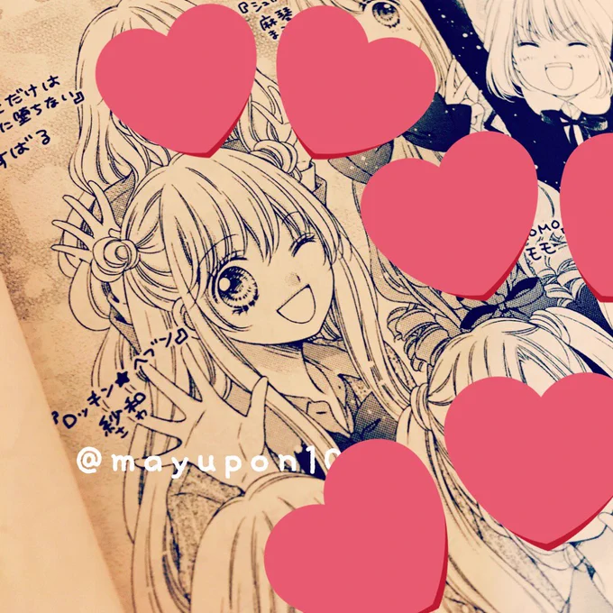 11月25日、キミとだけは恋に堕ちない3巻発売になりました〜
次男が色々動き出しております。よろしくお願いいたします!

巻末には歴代ヒロイン集合絵描きました!なるべく当時の絵柄に近づけたつもりですが、難しかった…
紗和はわりと再現しやすかったです笑 