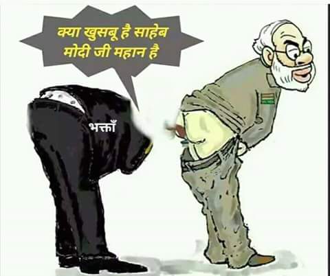 RAJKUMARKHURAN1's tweet image. #ModiNoteGate