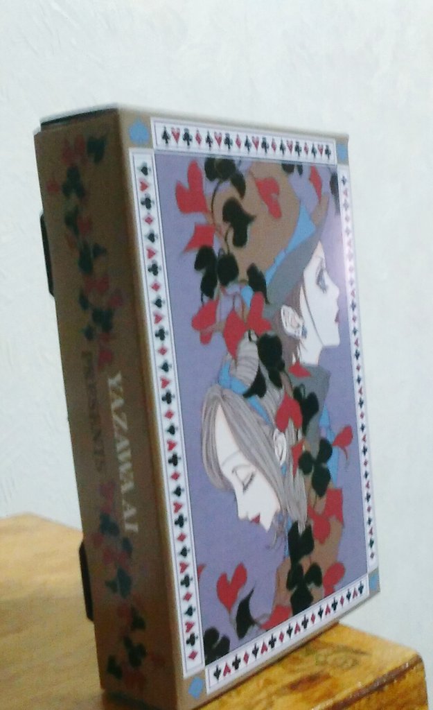 日付けも変わって発売日になったので みんな大好き七並べをNANA