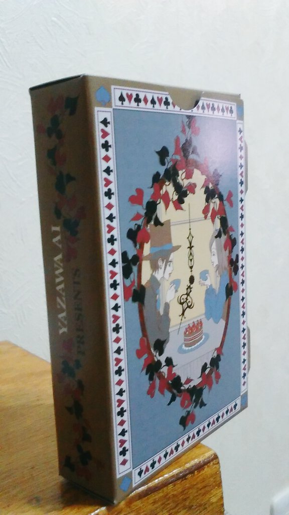 日付けも変わって発売日になったので みんな大好き七並べをNANA