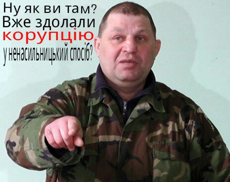 Съемочная группа телеканала "Дождь" нарушила закон "ДНР", но в ближайшее время будет отправлена домой, - "Риа новости" - Цензор.НЕТ 3559