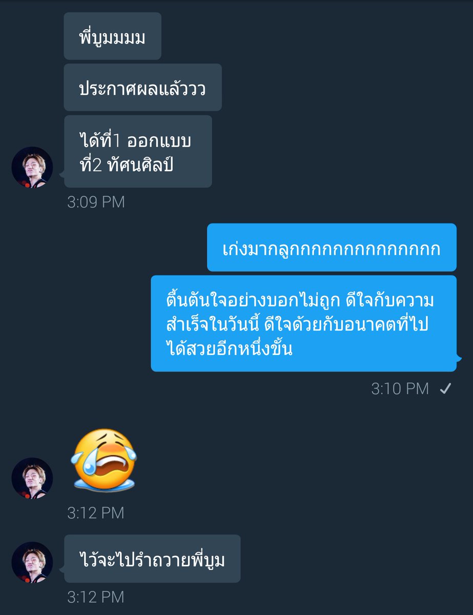 BoomCassiopeia tweet picture