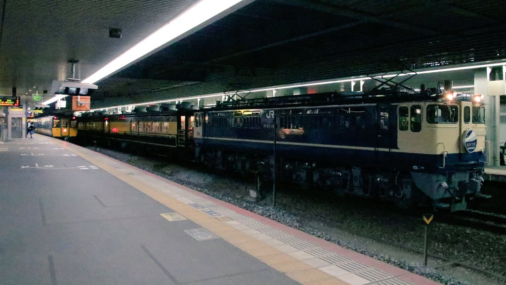 新条 على تويتر 11 25 サロンカーあかつき 岡山駅 2 1 500秒 Iso 固定 岡山駅でも雉電サンライナーと並ぶはずが あかつき7分遅れ到着で いなば並びに 3 ホームでは列車無線を傍受して流してる人が居て それが大音量で うるさかった T Co 新条 على تويتر 11 25 サロンカーあかつき 岡山駅 2 1 500秒 Iso 固定 岡山駅でも雉電サンライナーと並ぶはずが あかつき7分遅れ到着で いなば並びに 3 ホームでは列車無線を傍受して流してる人が居て それが大音量で うるさかった T Co