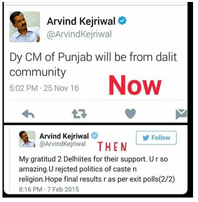 In name of Vyastha Parivartan, <a href="/ArvindKejriwal/">Arvind Kejriwal</a> has stabbed a whole movement. Just shameful.