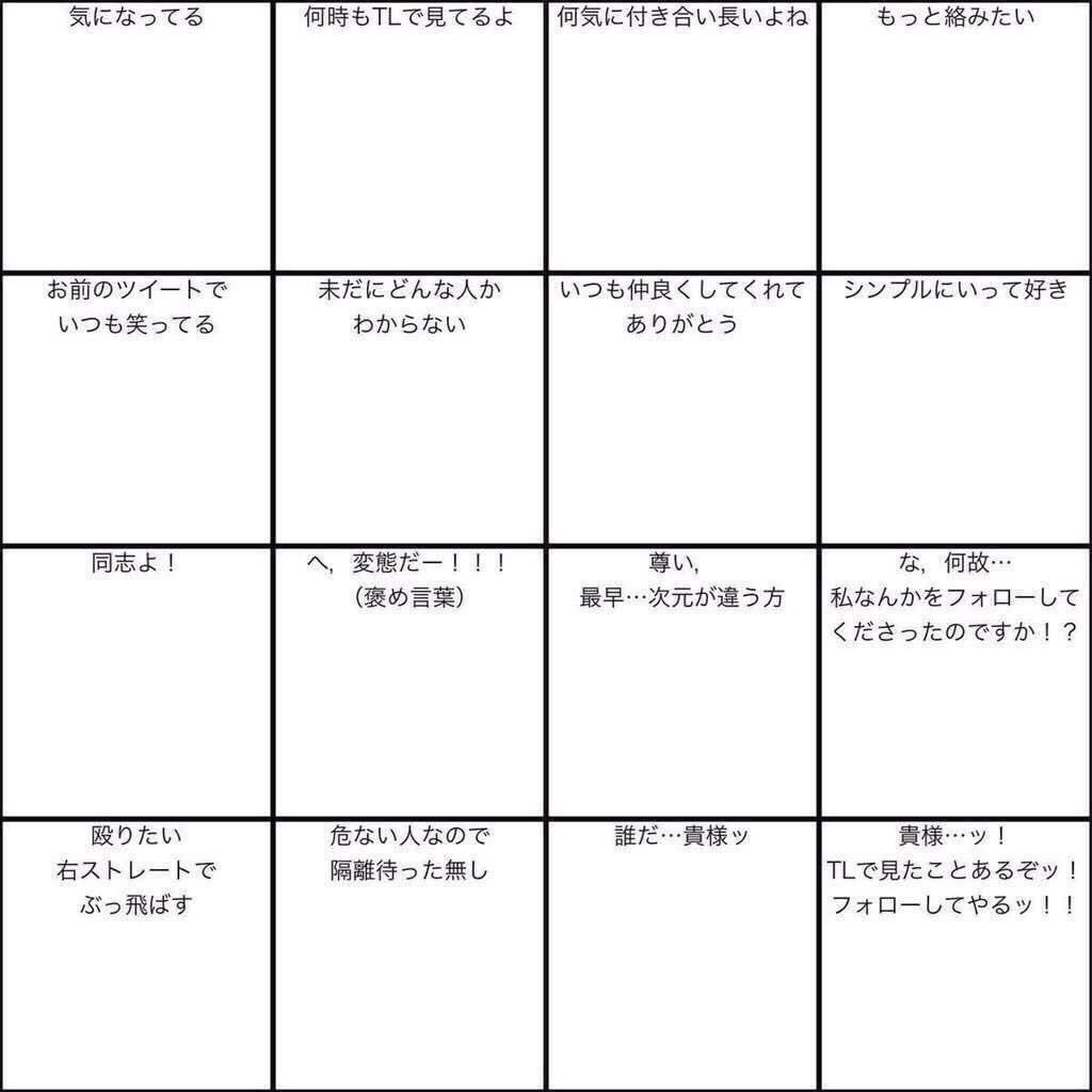 ___mory_h5's tweet photo. #RTした人にやる

みんなやってるので◎

よかったら、FF外からもどうぞ〜\(* ´ ꒳ ` *)/ﾝﾊﾞｯ https://t.co/HX6ysJApve