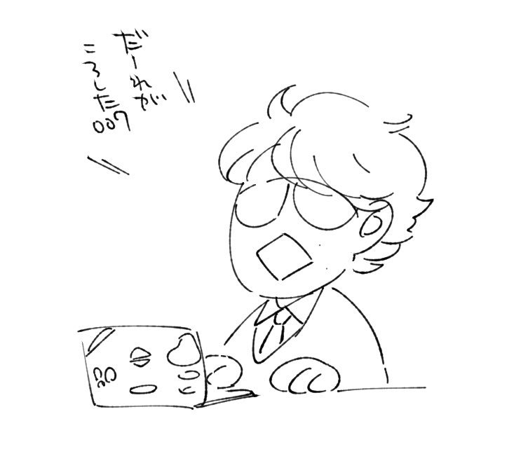 友達が「バンコランはMI6だから007と共演ワンチャンあるで」って言ってたので描きました 