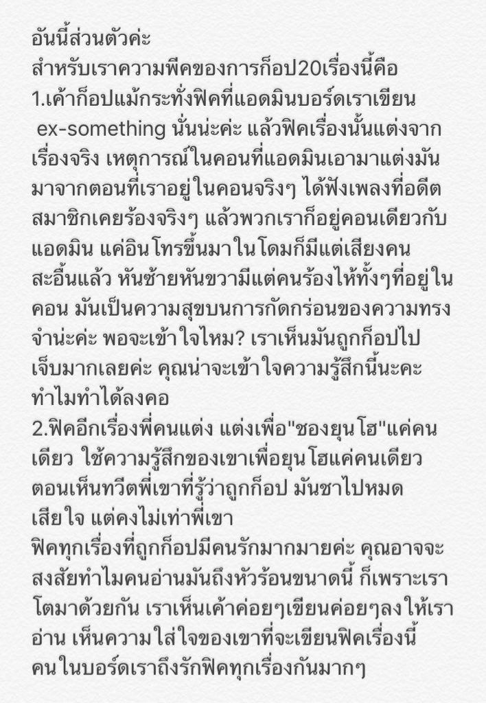🐦‍⬛ tweet media