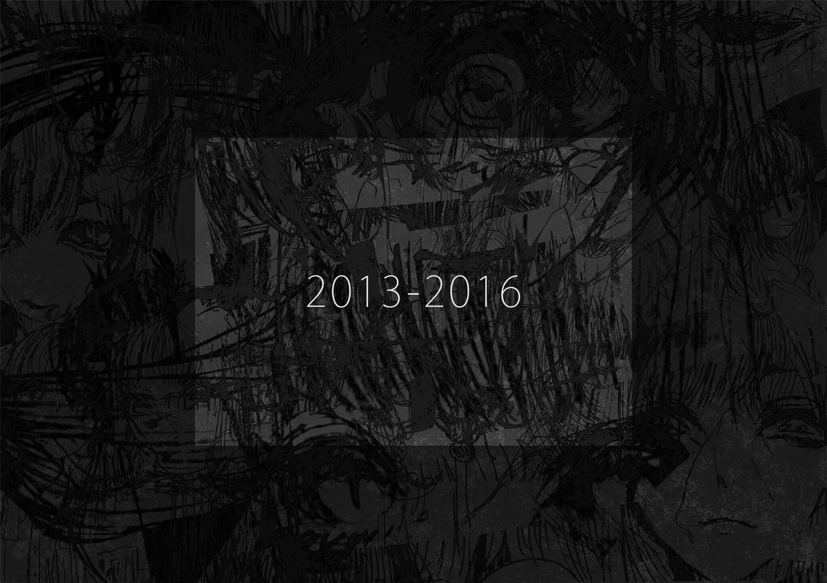 デザフェス【 11/26.27 両日A-275 】
新刊/ドローイング集/イベント限定おまけ付き
2013年-2016年/54p/1000yen

なお、27日は3時半撤収となりますのでお気をつけ下さい・・・! 