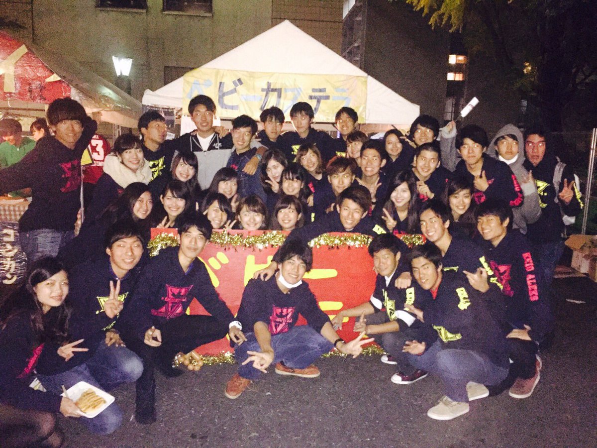 慶應義塾大学公認学生団体 Aleks 11 17 の4日間 三田祭が行われました O このアカウントでも何度か宣伝していましたが 今回アレックスはベビーカステラを販売 1 2年生の頑張りもあり たくさんの方に買って頂くことができました みなさん