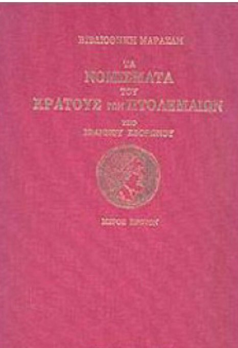 View image on Twitter