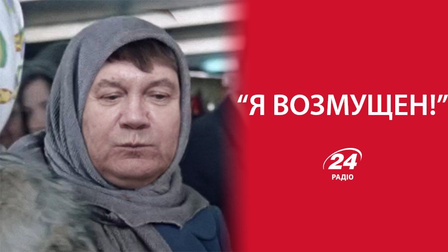 Сторона обвинения не заинтересована в срыве видеодопроса Януковича, - прокурор - Цензор.НЕТ 3203