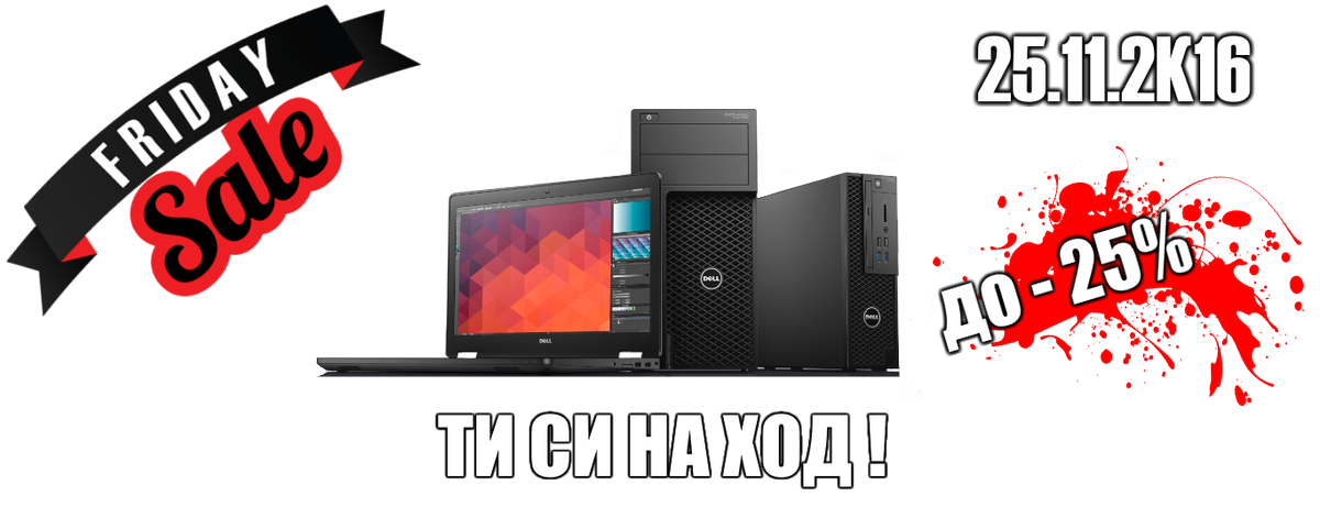 PicComputers tweet picture
