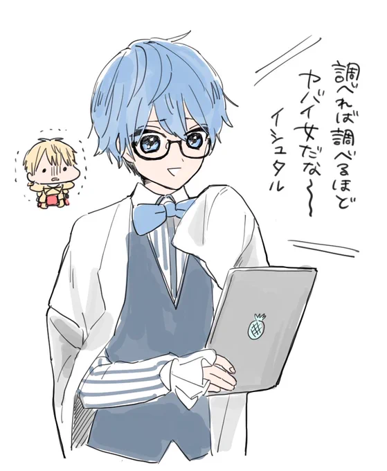 さっそくwikiった 