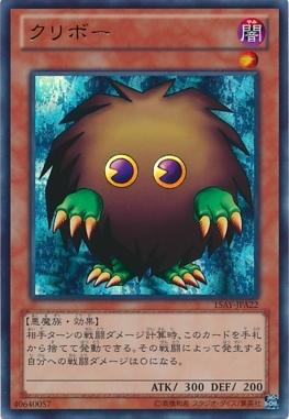 遊戯王デュエルリンクス最強攻略 Infoyugioh Twitter