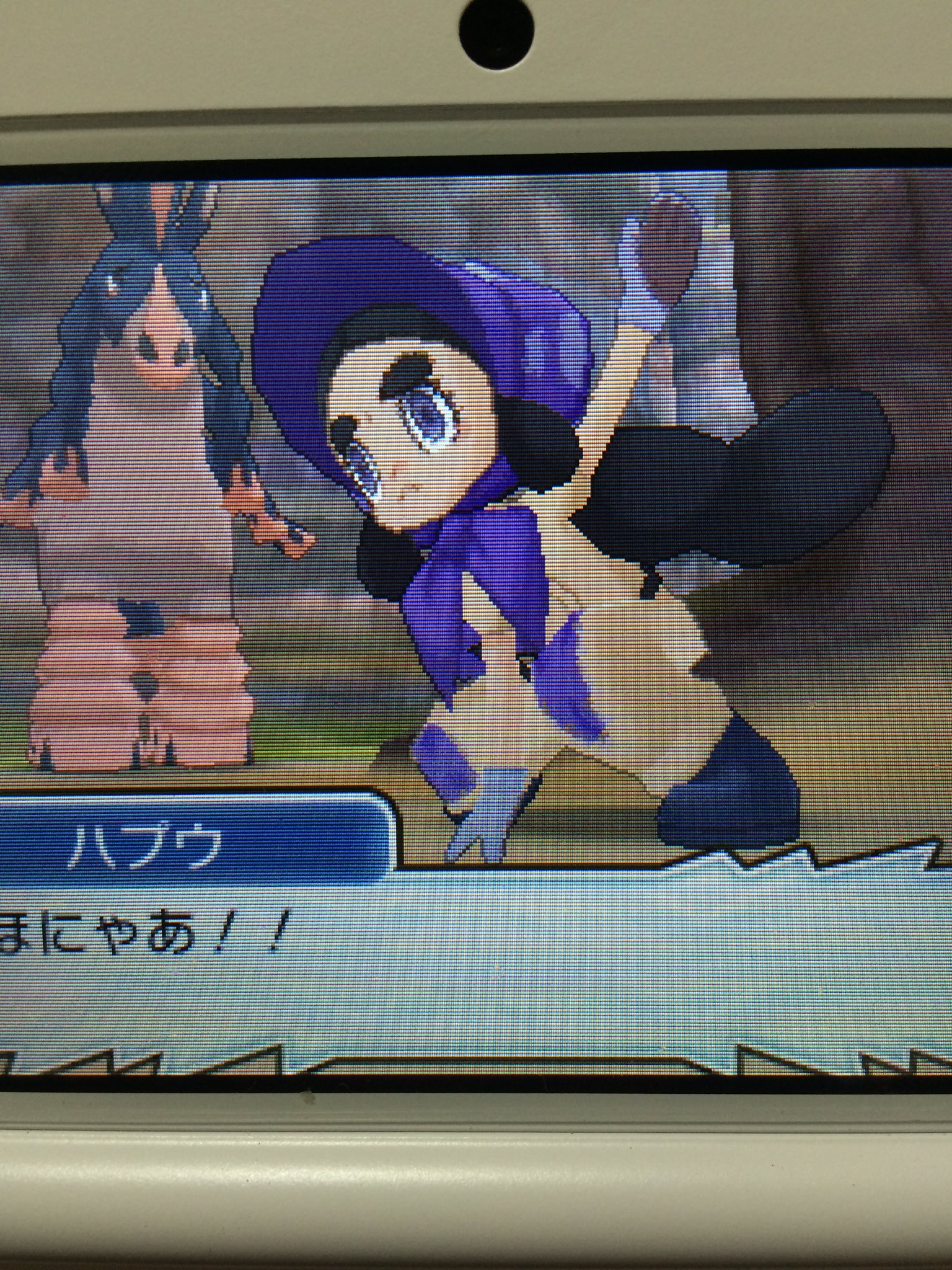 やんp ᴗ En Twitter いいポケモン達報告 ハプウの試練を何とかクリア ウチのメンツは地面に弱すぎだ 炎タイプが多く 水や氷技が無い 壊滅寸前まで追い込まれたけど ノッチマンのz技でなんとか切り抜けました ヤトウモリのドムネギさんは進化しないクセに