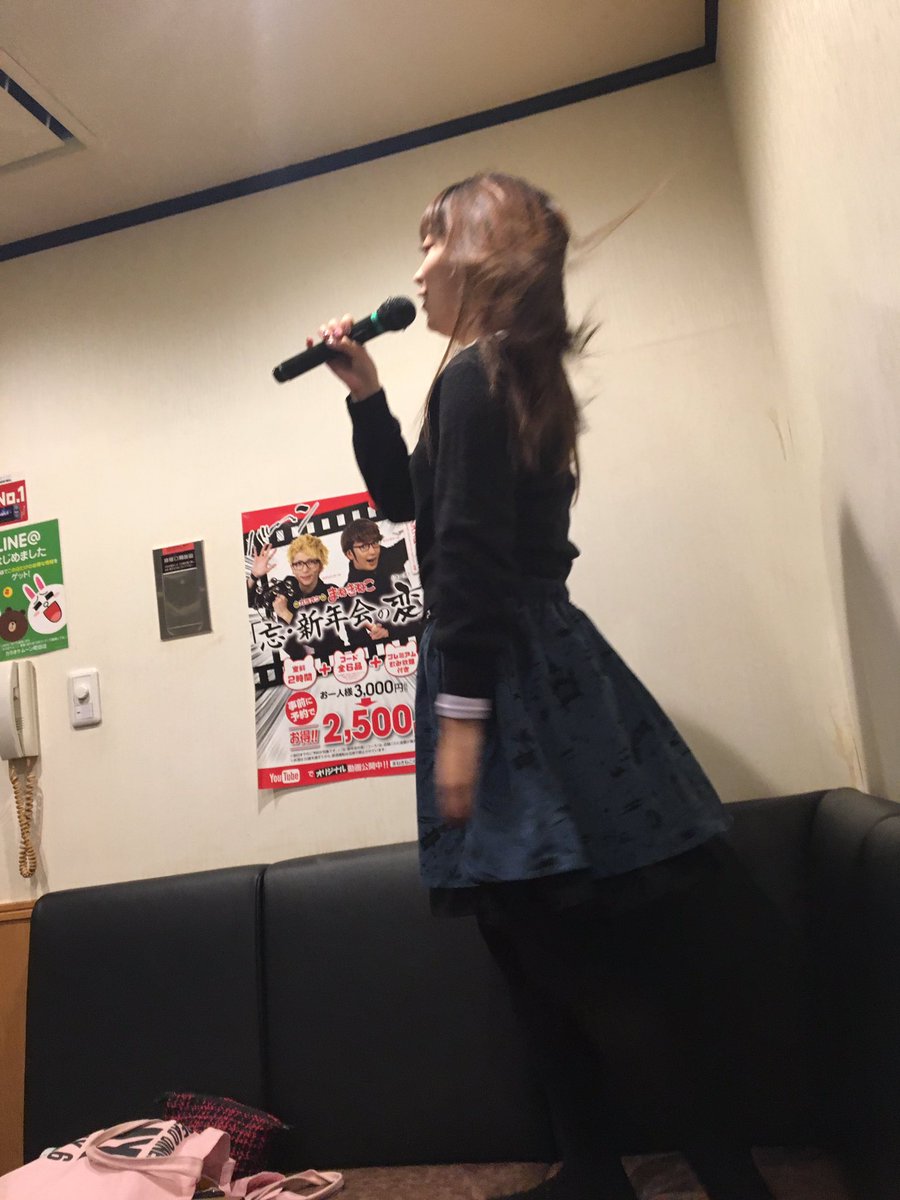 リディクラス Twitter Search