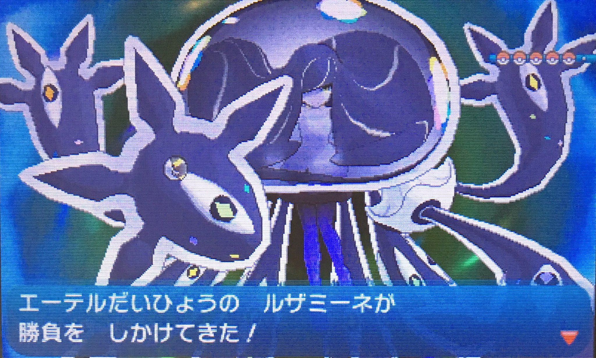 エルザ Twitterissa エーテル財団 代表 ルザミーネ 2回目 突破 手持ち ドデカバシ Lv 59 ルガンガン Lv 56 アマージョ Lv 57 ジャラランガ Lv 46 アシレーヌ Lv 59 ゲッコウガ Lv 66 ポケモンサンムーン T Co Efsnm6jeor エルザ Twitterissa エーテル財団 代表 ルザミーネ 2回目 突破 手持ち ドデカバシ Lv 59 ルガンガン Lv 56 アマージョ Lv 57 ジャラランガ Lv 46 アシレーヌ Lv 59 ゲッコウガ Lv 66 ポケモンサンムーン T Co Efsnm6jeor