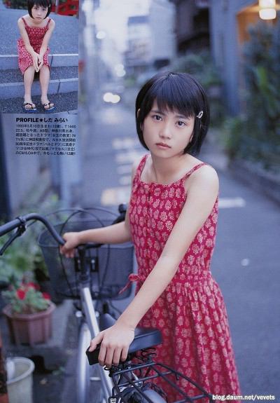 未来510 ゆーちゃん Twitter પર 志田未来ちゃん小さい頃からかわいいです 今は 色っぽくかわいいです 大好きです