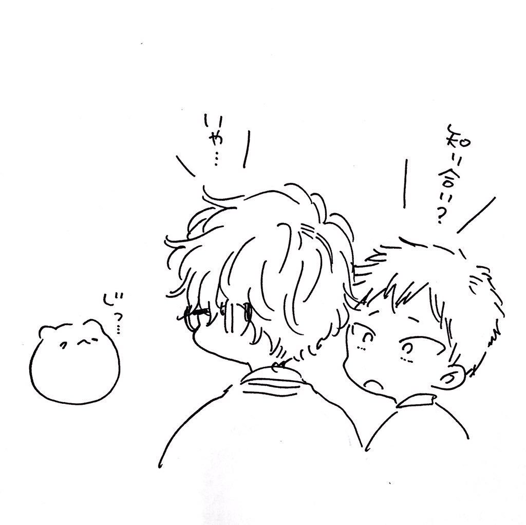 @yumibunbun 狸つながり 