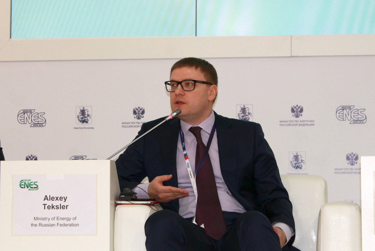 MinenergoGov's tweet photo. Алексей Текслер принял участие в форуме #enes2016
https://t.co/FAg38AYued https://t.co/wjk9vH5fpC