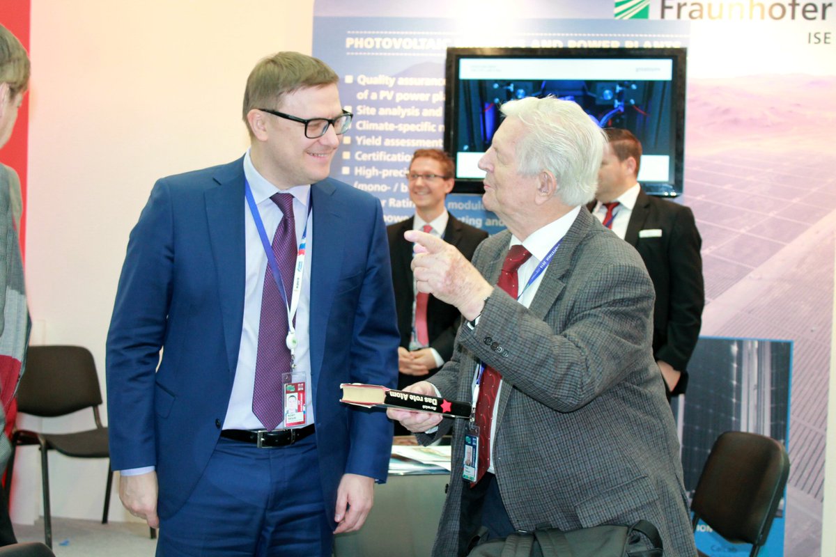 MinenergoGov's tweet photo. Алексей Текслер принял участие в форуме #enes2016
https://t.co/FAg38AYued https://t.co/wjk9vH5fpC