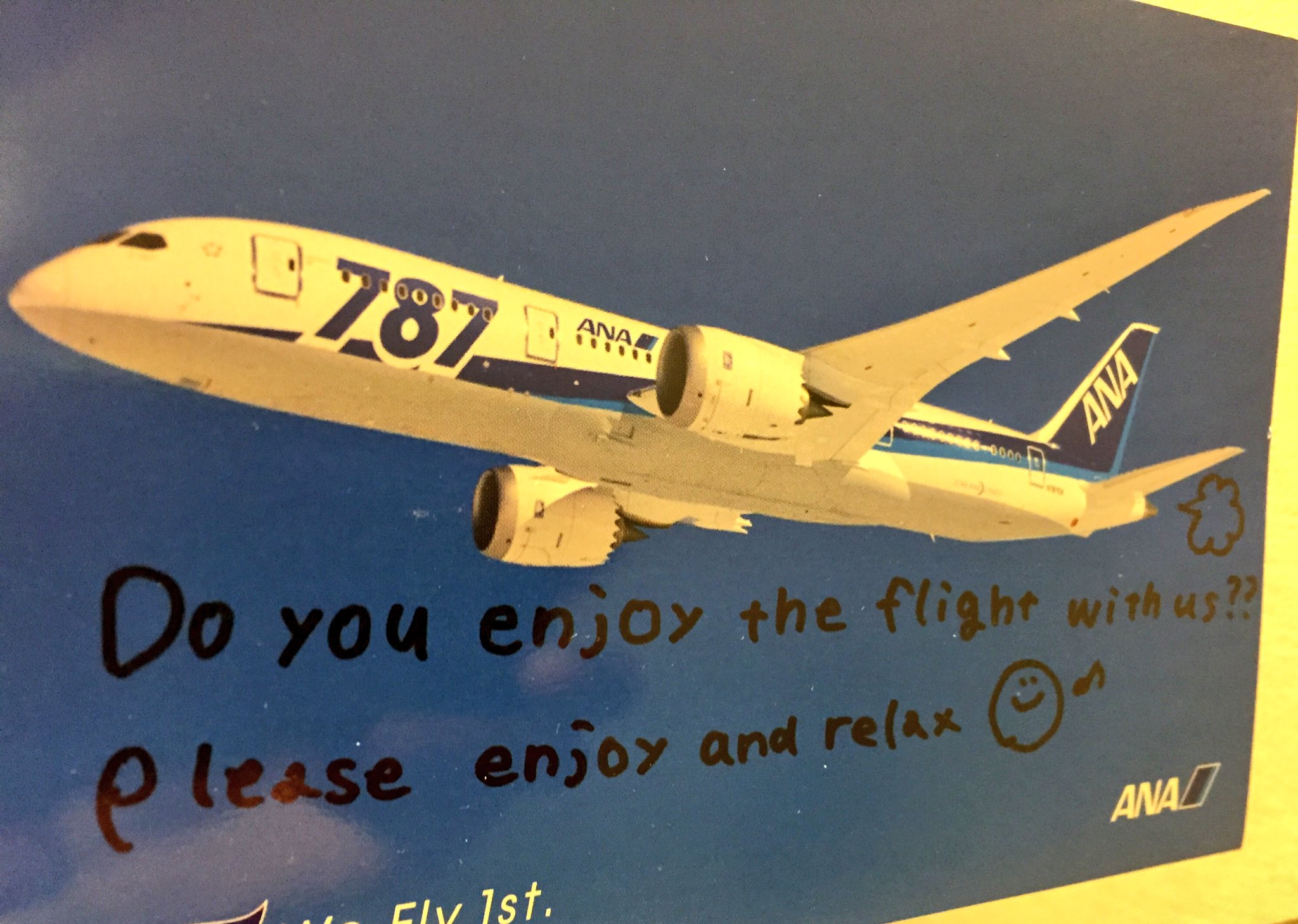 ぱんだ すていほーむ アメリカに着きましたっ こちらは現在 朝の8 40 意外と寒くてビックリしてます笑 機内ではやっぱりディズニー 笑 ファインディングドリー見れた そして客室乗務員の方にサプライズでハネムーンを祝ってもらいました 和食機内食