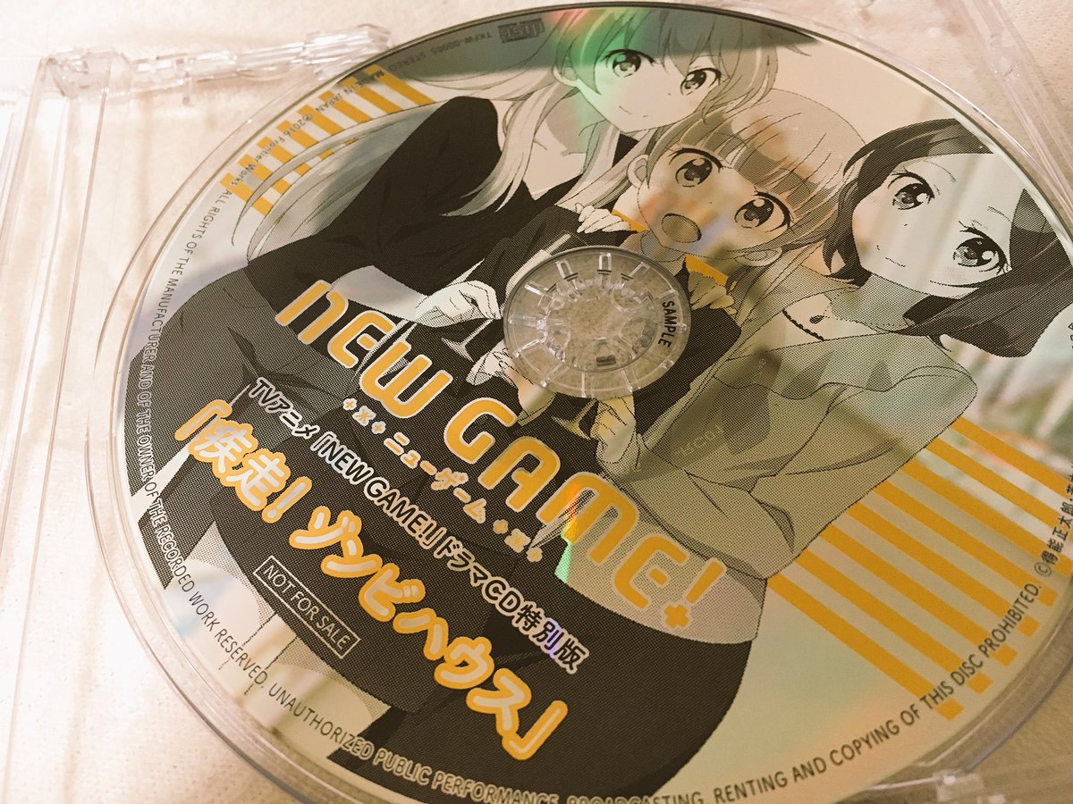 朝日奈丸佳 New Game のドラマcdは聞いてくれましたかー 連動購入特典のドラマcdはキャストの間でも大人気のお話なので是非聞いてもらいたいです すっごく楽しかったなぁ ドラマcd3はねねっちとあおっちのお話がすごく好きです 何回も聞いちゃいます 朝日奈丸佳 New Game のドラマcdは聞いてくれましたかー 連動購入特典のドラマcdはキャストの間でも大人気のお話なので是非聞いてもらいたいです すっごく楽しかったなぁ ドラマcd3はねねっちとあおっちのお話がすごく好きです 何回も聞いちゃいます