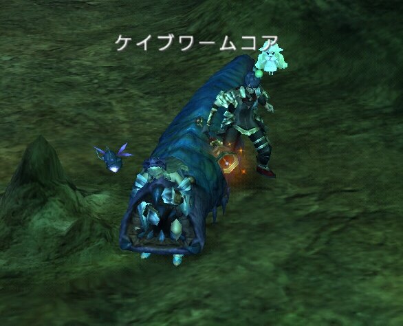 call_me_michi's tweet photo. ケイブワームコアを見つけて、Mionaさんに合わせたら、Mionaさんは寝袋にしちゃいました。
そんなに寒かったんかーいw
お礼の箱からボギー君www https://t.co/ywgymYBLgn