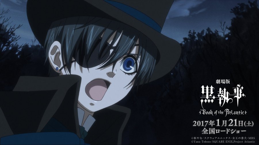 悪魔で執事 アニメ黒執事1 2 3期の全話動画をみよう 19 Plus
