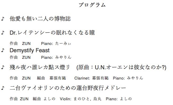 駒場のtwitterイラスト検索結果 古い順