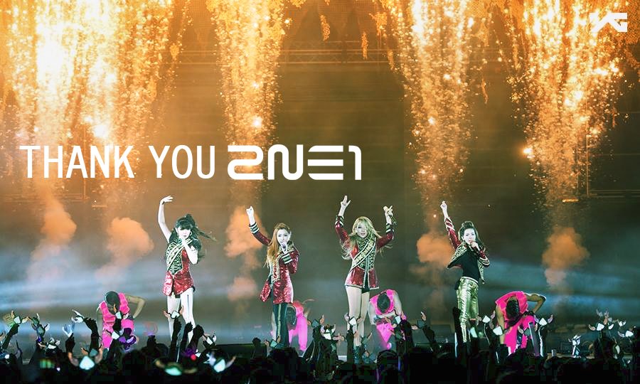 allkpop's tweet photo. #ThankYou2NE1 https://t.co/AehYUTDbVV https://t.co/ms8kqO2JI9
