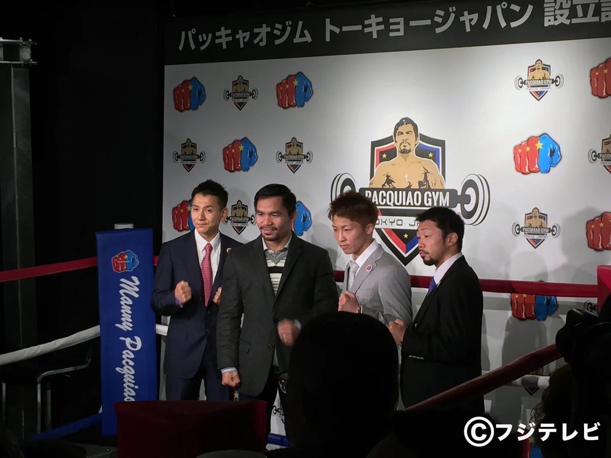 FUJI BOXING (フジボクシング) on X: 