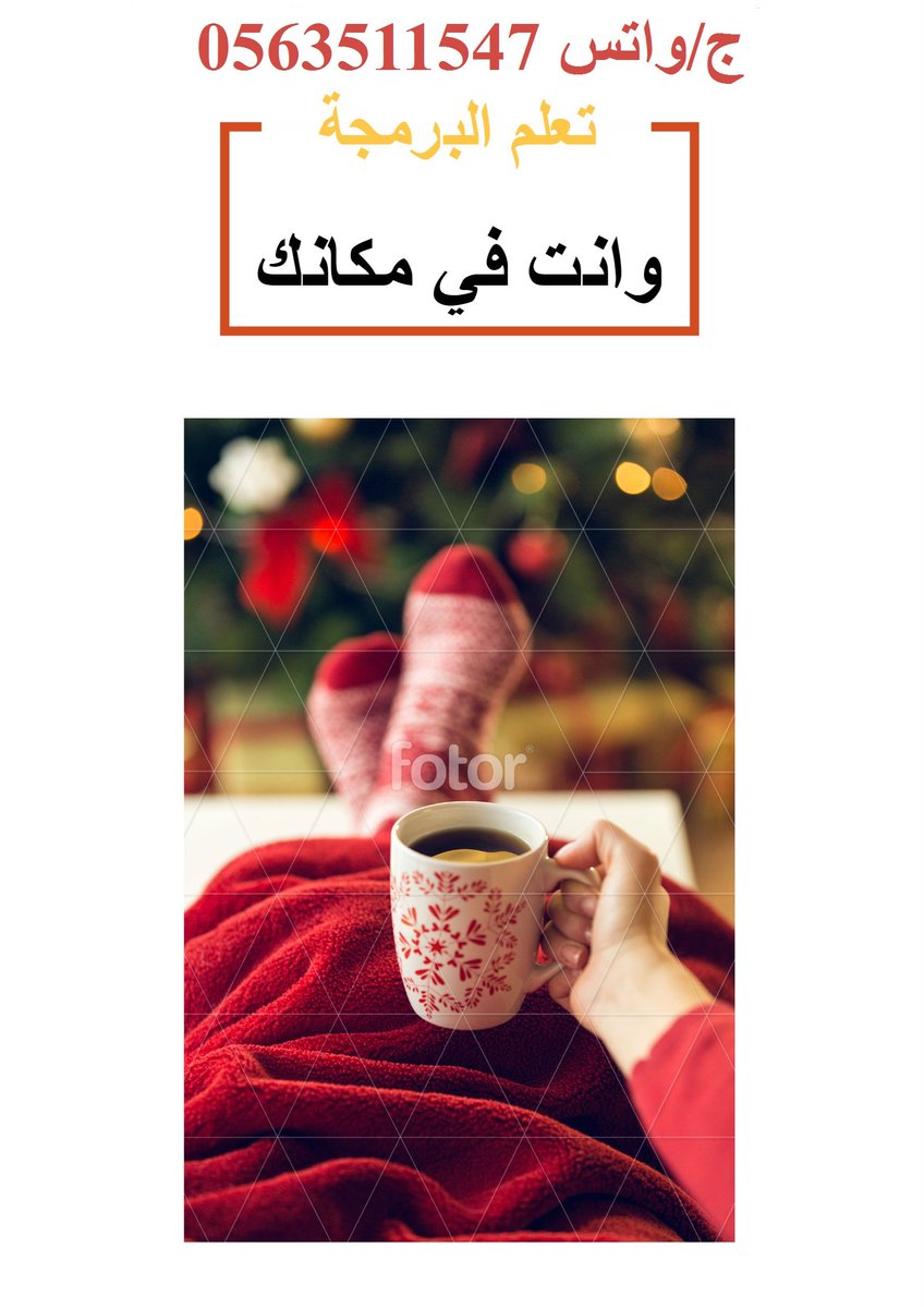 <a href="/n16n6/">نون</a>
