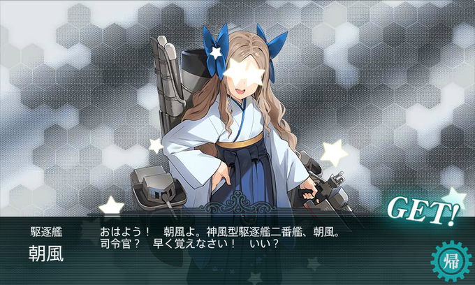 牧場のtwitterイラスト検索結果 古い順