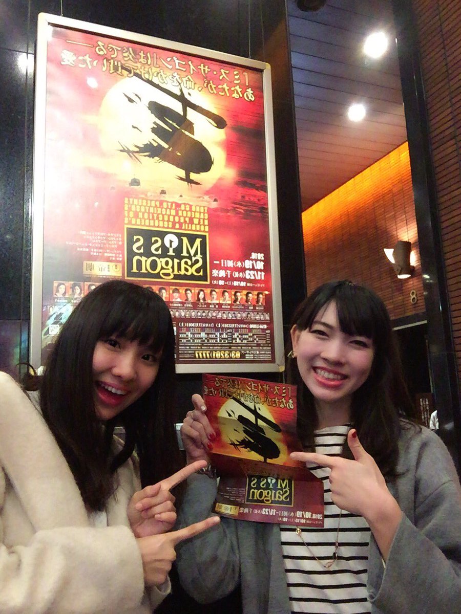 mayusop_'s tweet photo. 大変満足な三日間だった〜☺️💓
#ミスサイゴン
#hustlelab
#meiru#伊藤歩惟
#リップヴァンウィンクルの花嫁 https://t.co/6H6C62hbQY