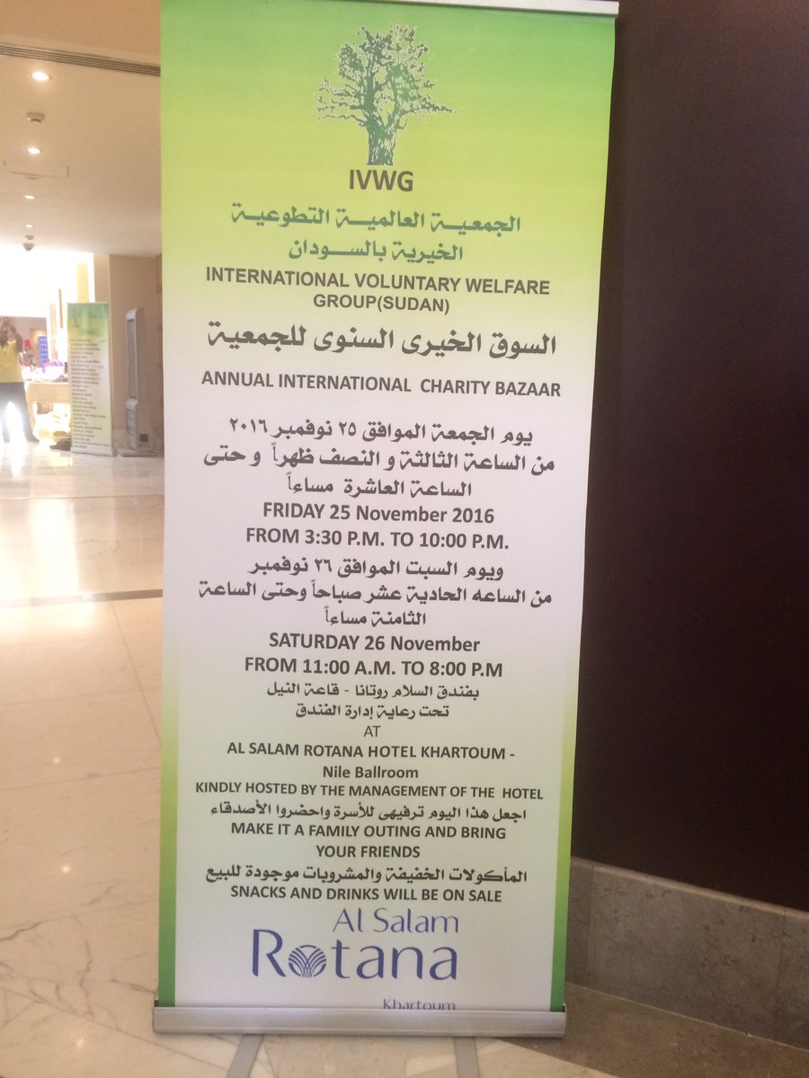 ItalyInSudan's tweet photo. International #charity #bazar #Sudan #khartoum #embIta @aics_it @cooperazione_it were there! #fundraising #solidarity #IVWG https://t.co/idmwVGCugN
