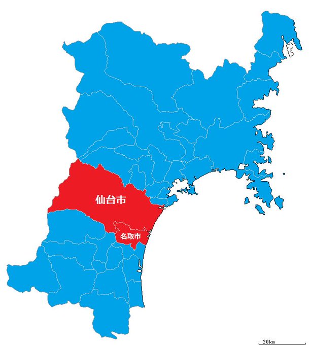 View image on Twitter View image on Twitter