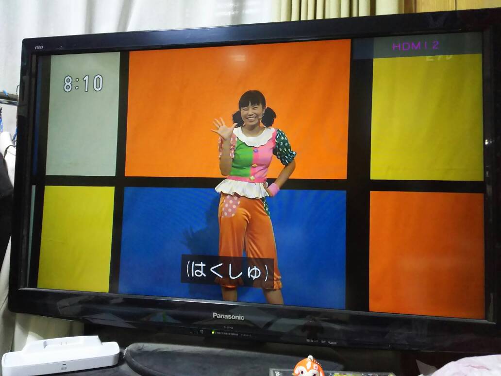 飯田さやか 1日め 好きになる T Co Xhsc8emfdv Twitter 飯田さやか 1日め 好きになる T Co Xhsc8emfdv Twitter