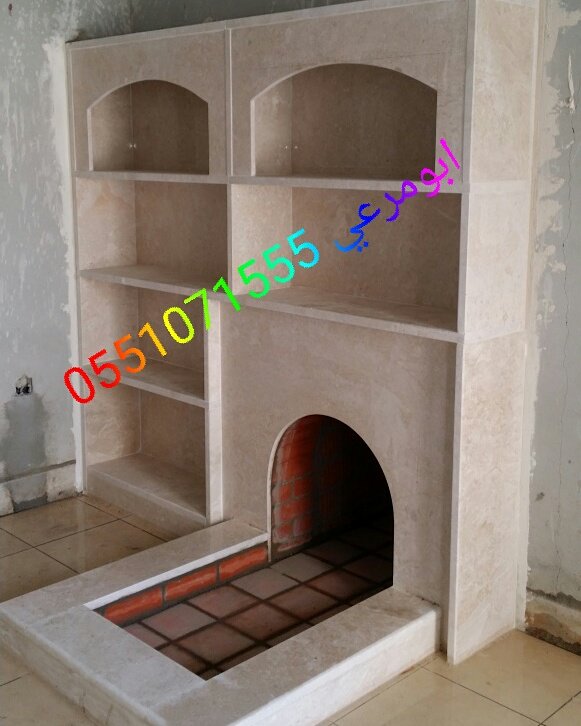 vvvccc123331's tweet photo. أجمل واحدث المشبات للتواصل 0551071555 https://t.co/Tm5lBpfLoJ
