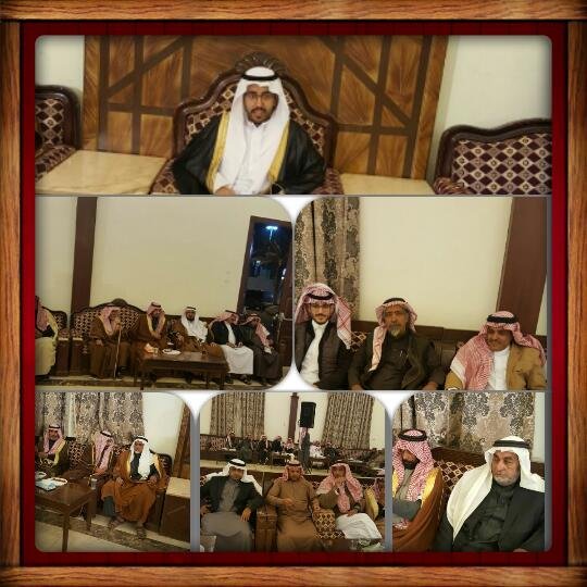 بسم الله الرحمن الرحيم 
نزف التهاني والتبركات للدكتور :بندر بن سعود السميري بمناسبة زواجه فالف مبروك 🌷🌷🌷