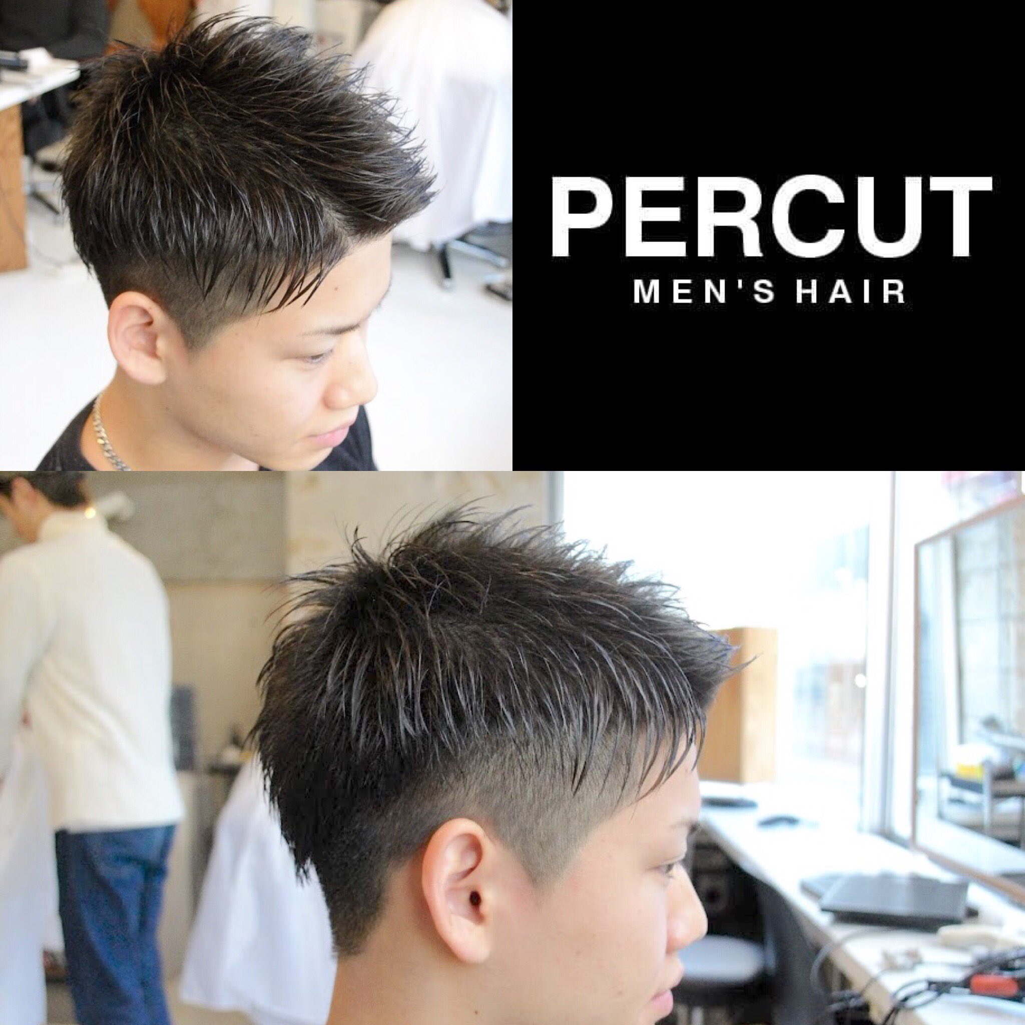 Twitter 上的 福原健太郎percut下北沢南口 美容師 お客様スタイル ブロックを襟足までつなげた攻めたスタイル Percut Percut下北沢南口店 パーカット 下北沢 お客様 大学生 ヘアスタイル メンズヘア メンズ髪型 メンズサロン メンズカット 男性専門