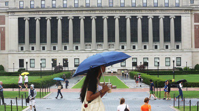 MariaESalinas's tweet photo. La Universidad de Columbia se declara santuario para sus est...
https://t.co/zJgSSwih5Y

vía https://t.co/EJrF9htdTk https://t.co/rLR5kvynEe