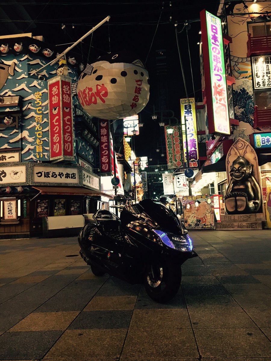 uraakakyosuke's tweet photo. マグザム回します！
改造点はご覧の通りです！
ポディションランプはピンクです
とても綺麗な車両で不具合はないです
値段は23です
多少なら値下げありです
RTしてください
ご協力お願いします https://t.co/SXZA3sKEdQ