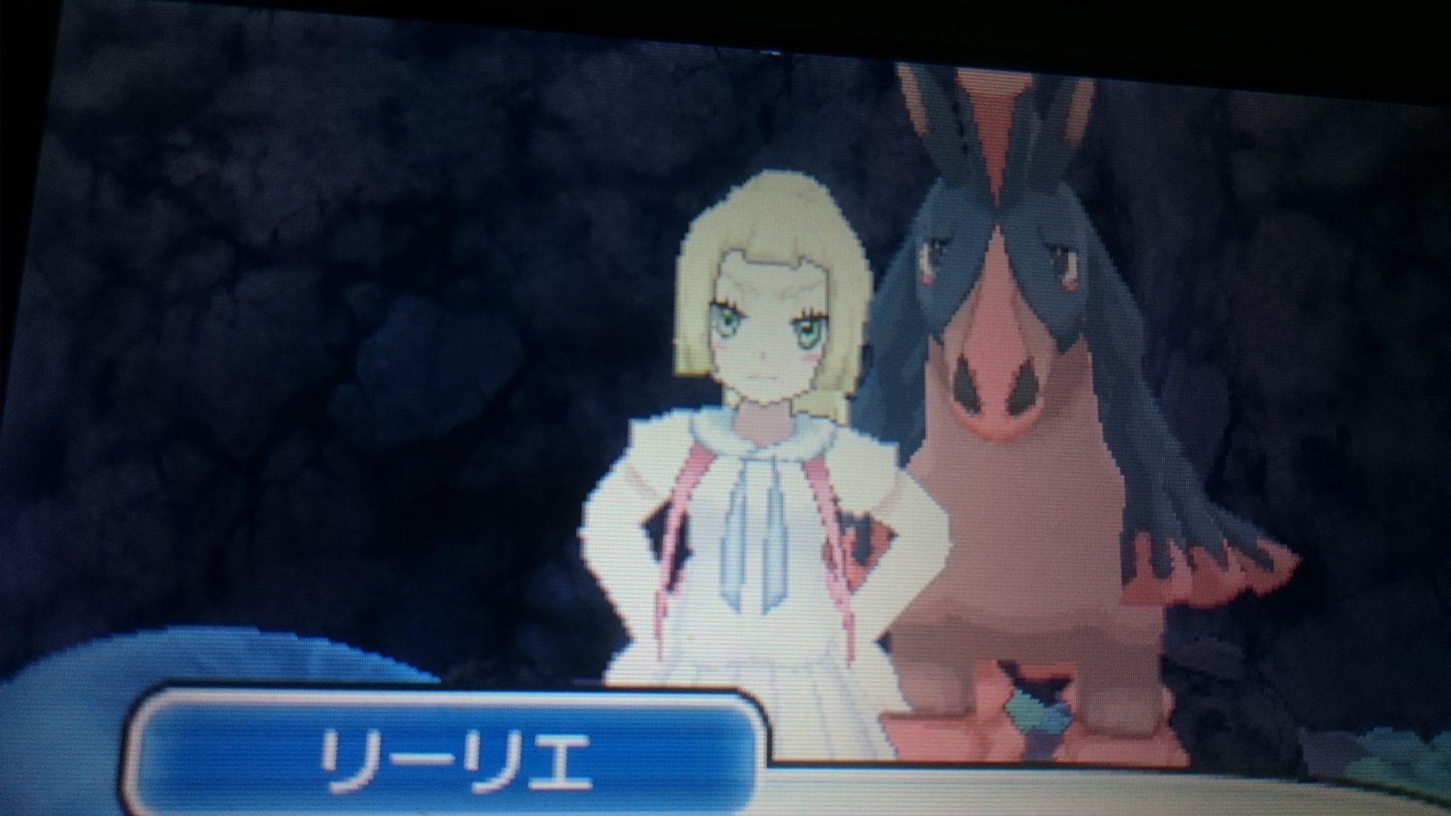 また Mewbkxpolcyd0iq Twitter